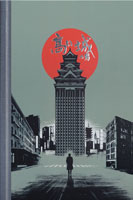  Philip K. Dick The Man in the High Castle cover