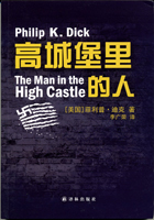 Cover of The Man in the High Castle