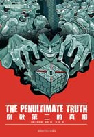 Cover of The Penultimate Truth