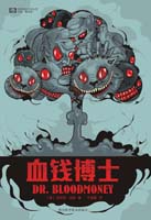 Cover of Dr. Bloodmoney