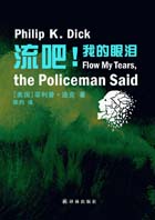 Cover of Flow My Tears, the Policeman Said
