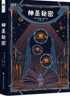 Cover of Valis